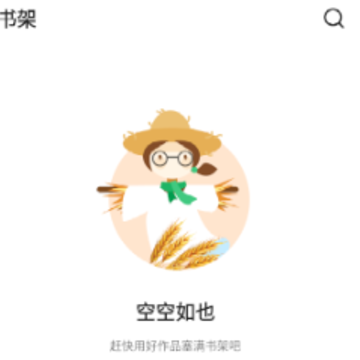 ������ѧ��app����