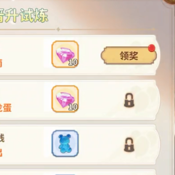 ����ʿѧ԰