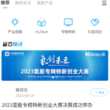 ���app����