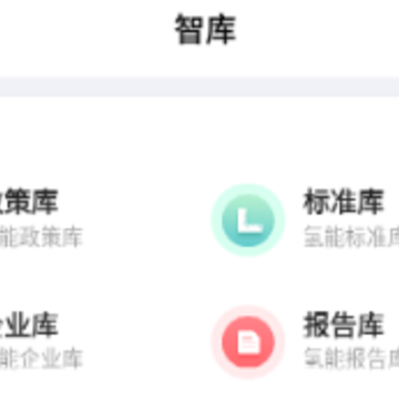 ���app����