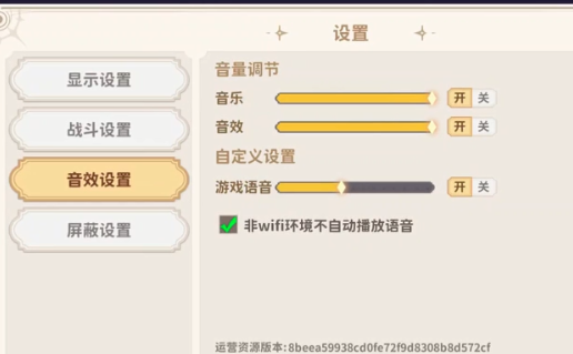 ����ʿѧ԰���ΰ�