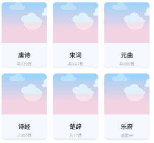 һ��īˮapp����