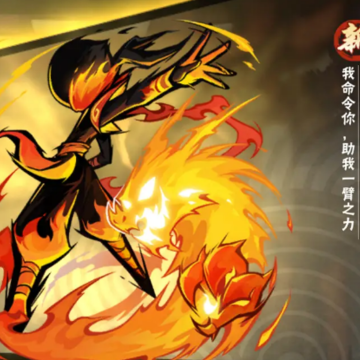 忍者必须死3九游版 忍者必须死3九游版