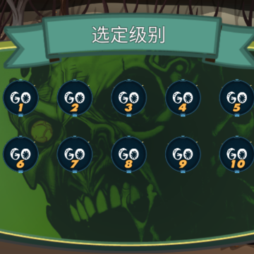 ֲ�ｩʬս��