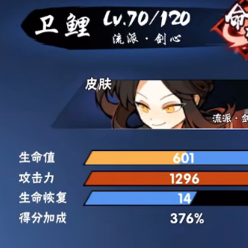 ���߱�����3qq��¼��