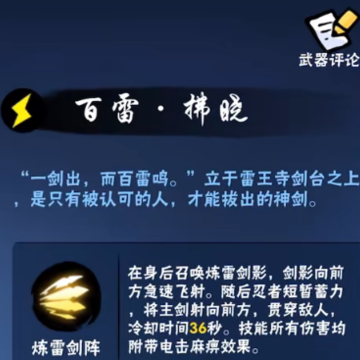 ���߱�����3qq��¼��