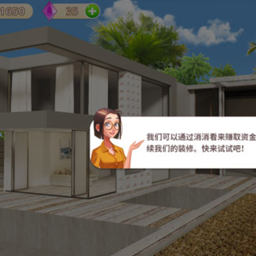�ξ���Ƽ����°汾