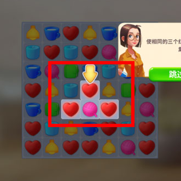 �ξ���Ƽ����°汾
