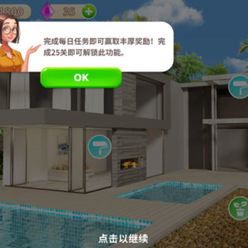 �ξ���Ƽ����°汾