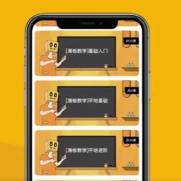 ����app-��������