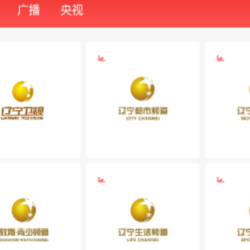 北斗融媒app官方版 北斗融媒app官方版
