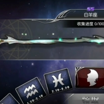 ̨��۹�Ӧ�ñ��汾