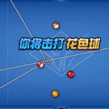 ̨��۹�Ӧ�ñ��汾