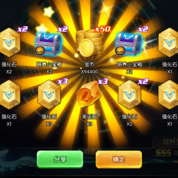 ̨��۹�Ӧ�ñ��汾