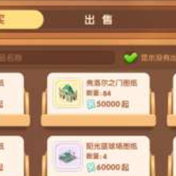 遇见喵克斯 遇见喵克斯