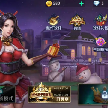 ̨��۹�Ӧ�ñ��汾