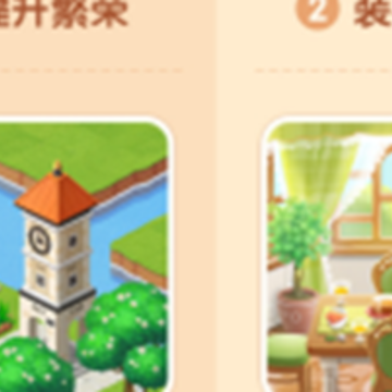 遇见喵克斯 遇见喵克斯