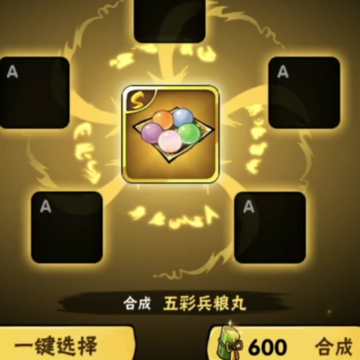 ���߱�����3bilibili��Ϸ���İ�