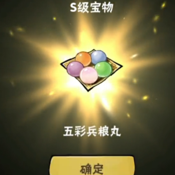 ���߱�����3bilibili��Ϸ���İ�