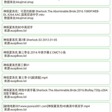 ����app