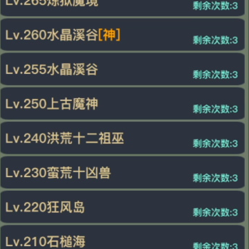 ����Ǭ��