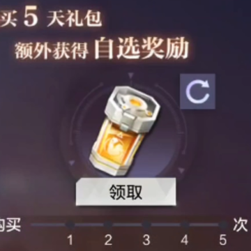 时空猎人3银汉官方正版 时空猎人3银汉官方正版