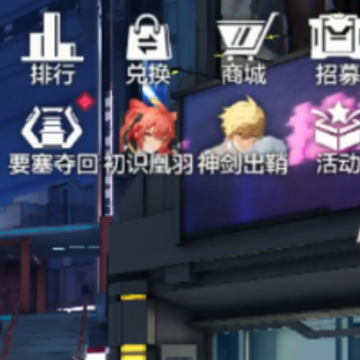 时空猎人3银汉官方正版 时空猎人3银汉官方正版
