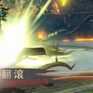 天谕手游单机版 天谕手游单机版