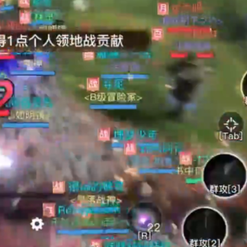 天谕手游单机版 天谕手游单机版