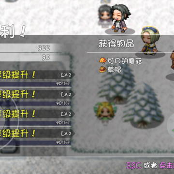 西游爱莉版 西游爱莉版