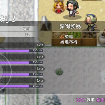 西游爱莉版 西游爱莉版