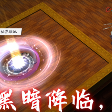暗夜物语手游 暗夜物语手游