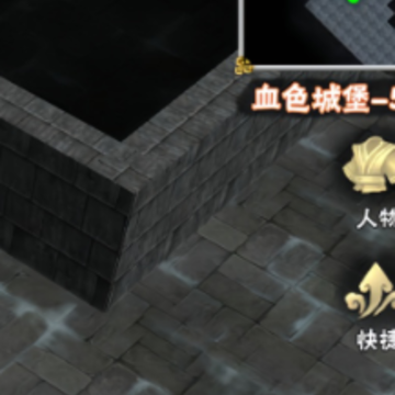 暗夜物语手游 暗夜物语手游