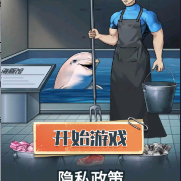 恐怖怪谈解谜 恐怖怪谈解谜