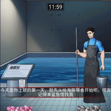 恐怖怪谈解谜 恐怖怪谈解谜
