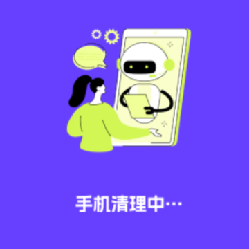 �����Ż���ʦ