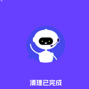 �����Ż���ʦ