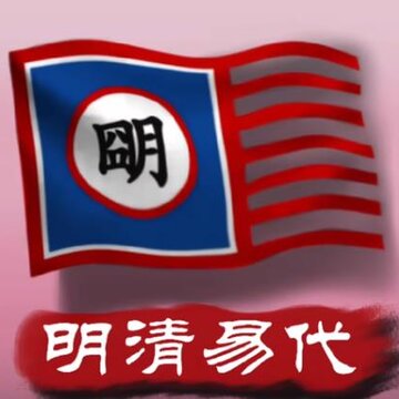 �л�������ǧ��2�����״�