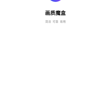 jg6666cc画质魔盒2024 jg6666cc画质魔盒2024
