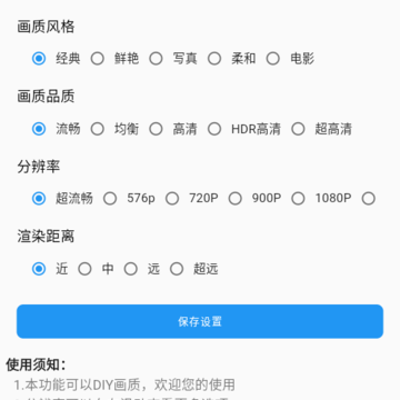 jg6666cc画质魔盒2024 jg6666cc画质魔盒2024