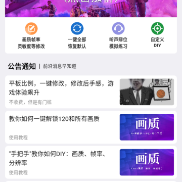 jg6666cc画质魔盒2024 jg6666cc画质魔盒2024