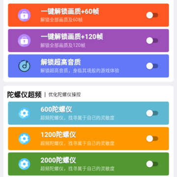 jg6666cc画质魔盒2024 jg6666cc画质魔盒2024