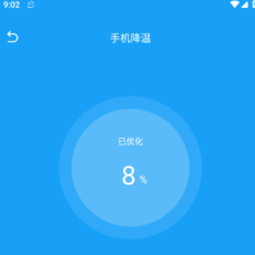 �����Ż���ʦ