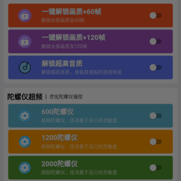 jg6666cc画质魔盒2024 jg6666cc画质魔盒2024