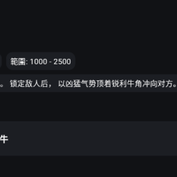 帕鲁攻略app 帕鲁攻略app