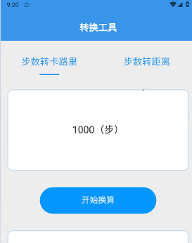 ������·