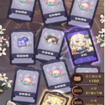�鿨������