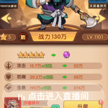 ���ι����̸