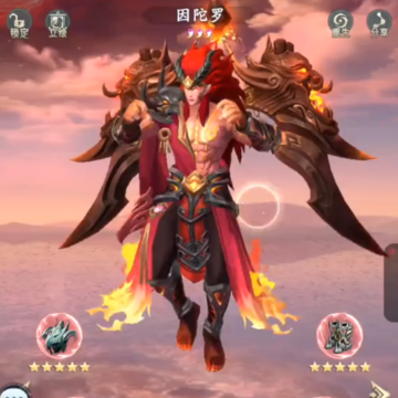山海经幻想录九游版 山海经幻想录九游版