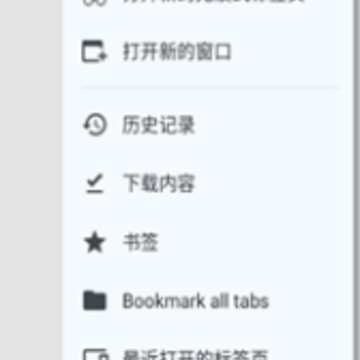 Cromite下载app Cromite下载app